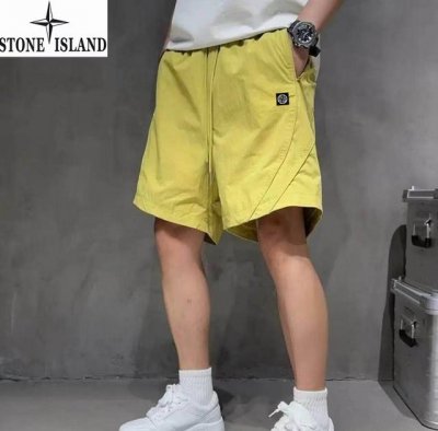 石头岛Stone Island夏季新款，男女同款松紧腰多巴胺糖果色户外薄款休闲抽绳速干短裤，男士五分裤休闲裤！ 颜色:黄色，军绿色，黑色，白色，果绿色 尺码:M