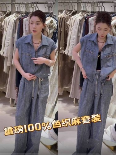 套装 重磅100%色织麻短裤套装！高品质！配腰带！御姐老钱风！法式复古色织亚麻订珠上衣宽松阔腿休闲套装Smlxl