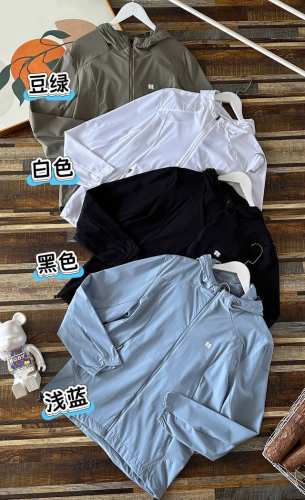 供 可隆Kolon Sport Ss24 Hike系列 防泼水防晒Upf80+ 透湿连帽轻薄户外夹克