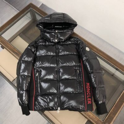 24Fw秋冬新款！-Mon*Ler 蒙口 新品Gla羽绒服 柜台在售款, 经典的裁剪设计永不过时,秋冬必备的“面包服”款式,坚守寒冬的信念来自于它给足你的信心.