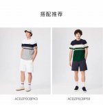 Hazzys哈吉斯25春夏新品休闲男装条纹短袖T恤上衣潮 多远风貌 轻享自在！！ 这款T恤从设计细节到实穿性都体现了品牌经典休闲风格。 设计亮点：刺绣小狗Log