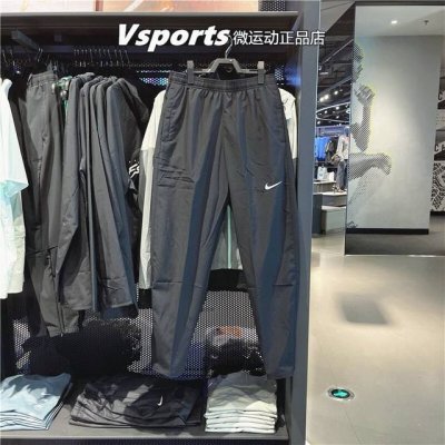 L-Xxl！纯原版本！闭眼入！喜爱直筒福音！ Bv4841！耐克超薄超轻弹力小脚直筒裤脚双拉链！速干裤腿拉链长裤 冰爽夏日 酷暑一条足矣！ Nike 耐克官方