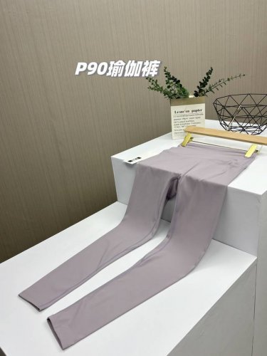 一包2件 超级重工的云感健身裤 2025春夏新款Lululemon女士高腰蜜桃臀健身瑜伽裤 双面裸感健身运动或者当打底 长度刚好到脚脖 超显瘦超舒适 绝对的最高