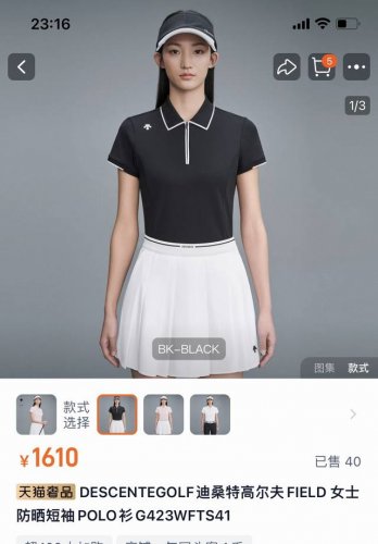模特图 女款Polodescentegolf 迪桑特专柜同款两色夏季新品高尔夫Field系列女士短袖Polo衫 采用质感针织面料制成的短袖Polo衫，面料四面回