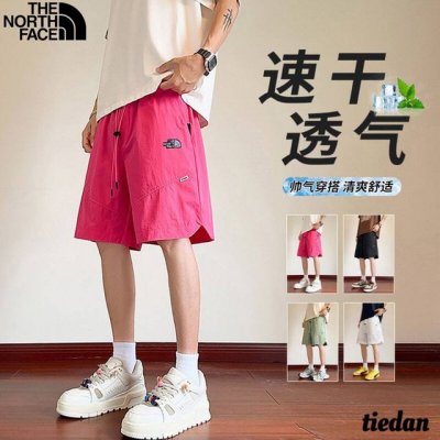 北面The North Face夏季新款 男女同款松紧腰抽绳高品质薄款清凉透气孔工装短裤 男士五分裤 运动裤跑步裤 颜色:黑色 红色 白色 绿色 尺码:M-4X
