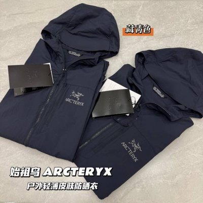 arcteryx始祖鸟 Incendo系列 Incendo Alrshell 品牌Logo轻量防风轻薄款连帽防晒皮肤衣 男女款 透气，轻量，耐用 ，功能多样，
