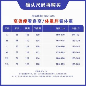 p： 海丽汉森 Helly Hansen 城市户外系列三防软壳连帽冲锋衣 领型：连帽 面料功能：防风防泼水，高强度抗撕裂，防刮耐磨，透气速干 Logo工艺：特种