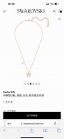 上新。Swarovski施华洛世奇Stella项链锁骨链，专柜同步在售。这款优雅的Stella链坠闪闪发光，精致的风筝形切割宝石排列成星星图案，悬挂在镀玫瑰金饰