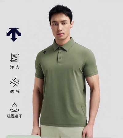 搭配资讯图 descente 迪桑特Training系列综训防晒运动速干polo衫