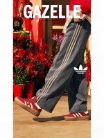 资讯图 Adidas Originals Aw24 经典运动系列 条纹舒适亲肤阔腿牛仔裤 男女同款