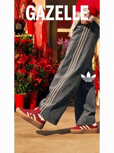 资讯图 Adidas Originals Aw24 经典运动系列 条纹舒适亲肤阔腿牛仔裤 男女同款