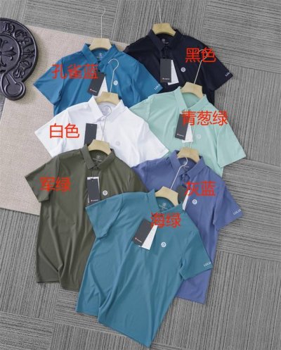 上新 品牌 露露乐蒙 Lululemon 尺码 L-Xl-Xxl-Xxxl-Xxxxl 颜色 黑色-白色-灰蓝色-孔雀蓝-军绿色-海绿色-青葱绿 类型 男士户外