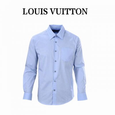 louis Vuitton Lv 细条纹提花长袖衬衫 正品7400购入 定制定染50支提花衬衫布 75D高温衬布 面料提花 手工包缝 定制1 1纽扣 定制1 1