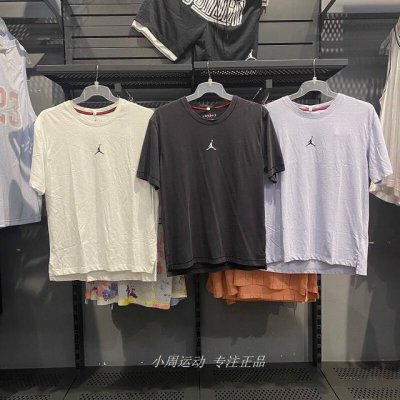 亏本清仓特价 不退换！码全！多！ 纯原版本！实战短袖！弹力纤维！后衣长裁剪设计！ Dh8922！为篮球而生！80棉 20弹力纤维！功能 弹力十足！吸汗排汗！黑灰