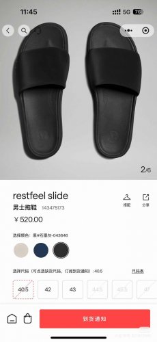 lululemon Restfeel熊猫配色拖鞋太好看！ 前段时间去店里就被这个颜色种草了 配色很好搭衣服，越看越好看，穿上也很舒服，主打一个解放双Jio[Do