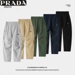 普拉达prada夏季新款 男士时尚松紧腰轻量化透气防泼水休闲户外透气速干裤 男士机能裤 显瘦休闲裤长裤 颜色:黑色 藏青色 军绿色 灰色 卡其色