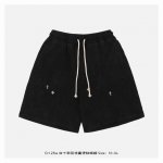 chrome Hearts 克罗心 25Ss 白十字花流星烫钻短裤 灵感源自八十年代复古 采用定制面料制作而成 官方同款 面料经过同缸染色工艺处理 手感舒适柔软