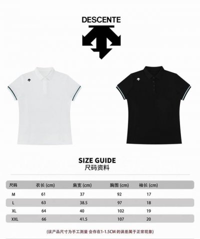 2025Descentegolf迪桑特高尔夫Field系列女士短袖polo衫 春夏新品 这是一款修身防晒短袖polo衫，使用经典确诊针纺梭面料制成的短袖polo
