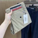 Mon 2540Ss春夏新品，官网同步有售，男士高端商务休闲西裤，高端进口面料，带弹力，后面采用硅胶字母压胶，五搭配，即经典又时尚，合体裁缝，上身效果无约束感