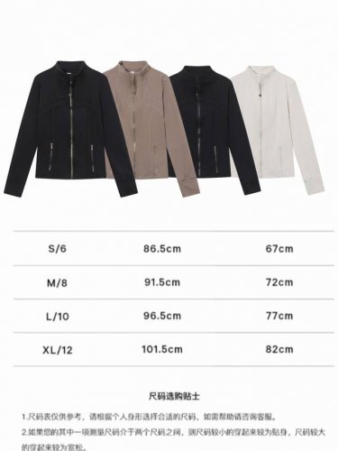 现货 143550132 Lululemon Define女士立领拉链夹克 这是Lulu一款全球买疯了的夹克衫，号称全球断货之王，经典Define版型，超级无敌