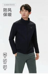 实拍细节250，可隆立领夹克外套Kolon Sport可隆秋冬登山男士拉绒底衬修身长裤户外登山软壳 T20超细尼龙加超细摇粒复合，布面做了纳米防水，科技面料超级