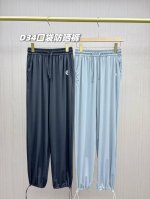 一包两条 腰部以下都是腿 Lulu2025夏季新款冰丝防晒微阔腿夏凉裤 脚部抽绳 束腿+直桶两穿 夏天就要穿的口袋防晒裤 超级舒服的料子 不闷不热 亲肤爽肤 不