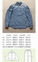 Dior洗水口袋绣花字母长袖衬衫外套