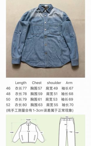 Dior洗水口袋绣花字母长袖衬衫外套