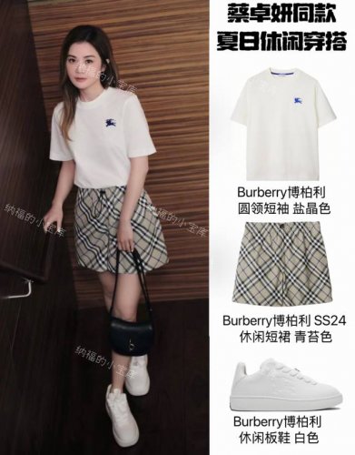 Bbr 短袖 Logo刺绣 蓝战马 盐晶色 网图参考