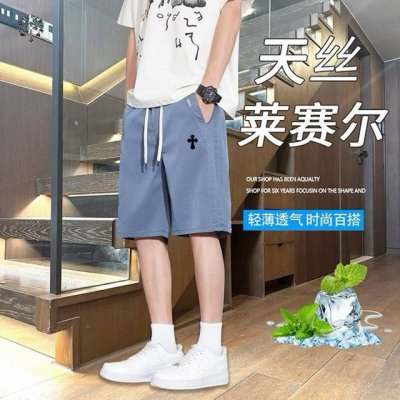 chrome Hearts克罗心海外版25Ss新款四色贴皮刺绣休闲运动短裤 版型属于宽松版 立体剪裁 上身简单有型帅气百搭. 采用天丝莱赛尔纤维面料 手感非常舒
