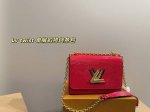 折叠盒尺寸22.15 Lv Twist 单肩斜挎链条包