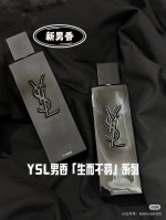 Ysl生而不羁 新款男香 原单版本 好闻到原地转圈圈啊All Black 斩得不行 一个字 高级 闻起来前调是清爽绿柑橘的果香 中调透着苦橙花的热烈 很张扬 后