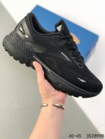 公司级新款Brooks布鲁克斯Adrenaline Gts 23跑鞋男子缓震马拉松氮气慢跑鞋 货号:120381 1B 004 尺码:36 36.5 37.5