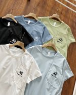 凯乐石冰丝短袖！韩国进口冰丝速干面料 超级舒适 面料采穿起来凉嗖嗖的，特别舒服。 轻柔、软弹、速干、透气、防晒、防臭 炫酷工艺，结合面料自带的网眼结构，速干轻薄