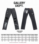 -尺码上身 p150#G22 gallery Dept. 骷髅头手缝贴布磨破做旧牛仔裤 -颜色：黑 -码数：S-Xxl
