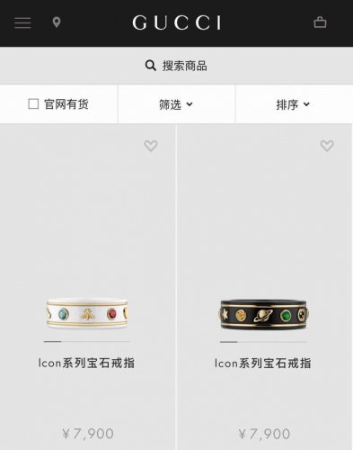 Gucci Icon 系列宝石戒指 古驰最新款陶瓷刚玉情侣款对戒。古驰快乐星球戒指。随着对品牌美学风格探索的不断深入，Icon系列也加入了Gucci世界里脱颖而