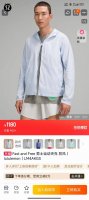 lululemon皮肤衣防晒衣袖口Logo字母 不易被水沾湿的面料，就算下雨也不会影响跑步和徒步计划出太阳以后，还可以防晒。又或者收纳至后侧的包，变成小饼干 而