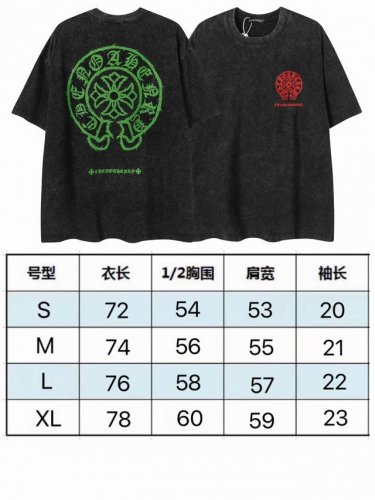 现货 p902233 新款克罗高端尖货洗水重工梵文马蹄立体印花男女宽松圆领短袖T恤 克32支纯棉 颜色：黑-绿 黑-红 码数：S M L Xl