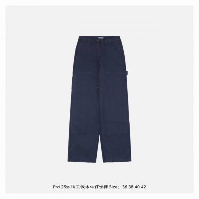 prada 普拉达 25Ss 法工伐木牛仔长裤 定制定染斜纹牛仔面料斜纹织法让布料更结实、耐穿，同时保持柔软舒适的穿着感。布料的纹理细腻，略带光泽，既有工装裤的