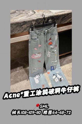 款号3073 重工绘画+破洞 Acn* Studi*S × Moom*N 联名系列新款 做旧洗水卡通图案牛仔裤丨这款真的上身很潮 采用丹宁牛仔面料 猫须水洗 做
