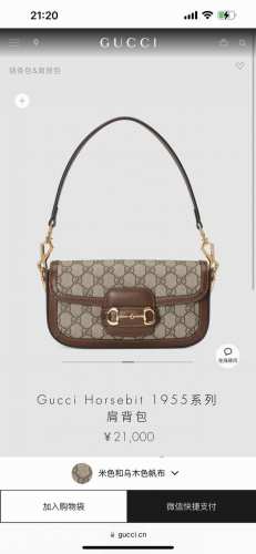 Gucci古驰Gucci Horsebit 1955系列肩背包单肩斜挎包，专柜同步在售。Gucci Horsebit 1955系列从典藏设计中撷取灵感，匠心糅合