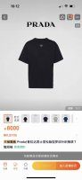 高品质，雪梨纸精包装 Prada 普拉达男士新款经典领口倒三角标Logo圆领短袖T恤男休闲上衣女 官网同步，专柜纯棉面料！贴肤舒适，耐看又好穿，原厂工艺一丝不苟
