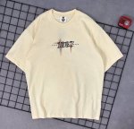 款号T1034 颜色：米色 粉色 炭灰色 尺码：S M L Xl 追求品质绝对保证质量！面料使用230G克双纱全棉毛圈面料，纹路清晰可见，质感柔软细腻光滑，垂感