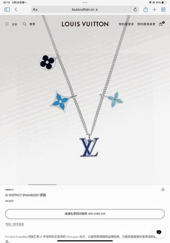 lv路易威登双色四花项链 配全套包装 Lv Instinct Enamelled 项链汇聚 Lv 字母和形态各异的 Monogram 花卉，以盎然格调演绎品牌经