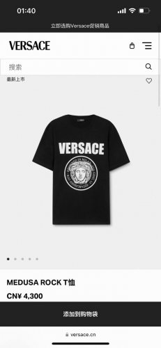 Versace 25夏季新品男士饰有Medusa Rock标识数码印花短袖T恤 正面饰有Medusa Rock图案以及品牌创始年份1978数码印花设计 定制80