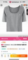 一包3件，最显气质的方领款，2025夏新款Lululemon女士三色方领短袖T恤，超级舒服巨弹力透气的螺纹棉面料，大方领，真的超级棒的一款短袖！一包3件装，足够