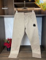 P200 蒙口 专柜最新同款牛仔裤 面料版型做工绝绝子 好穿不挑身材在搭配上没有太多的限制 随意简洁的衬托其他单品，来展现自己的风格姿态～ 可以百搭任何风格的单