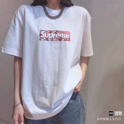 833款Supreme X 村上隆 联名款 春夏系列 慈善义卖太阳花圆领短袖T恤 男女同款 码数Smlxl 白色