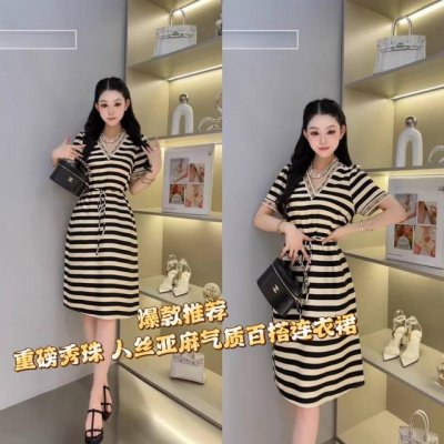 连衣裙 新款 重工秀珠 人丝亚麻连衣裙 欧洲站2025夏装新款 拼色条纹V领连衣裙透气亲肤 百搭时尚 中长款重工织带秀珠设计 腰节系带收腰 显高显瘦 单色四码S