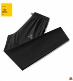 arc’Teryx始祖鸟 独家实拍上新夏季高品质情侣速干裤休闲裤多口袋宽松工装长裤百搭潮流个性防水直筒裤，本季主打，货源充足，放心主推，高端品质，经典设计，做工